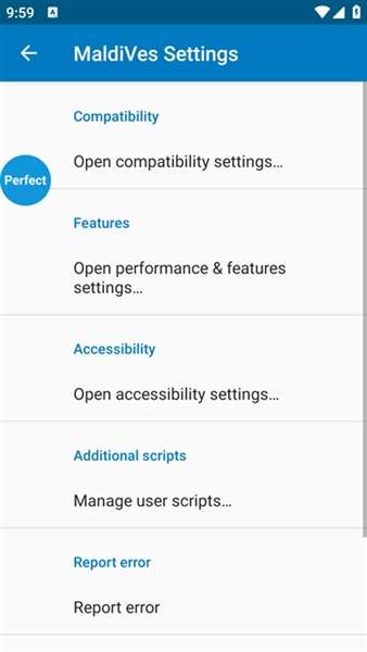 MaldiVes模拟器截图