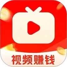 看视频赚零钱 v1.0.5