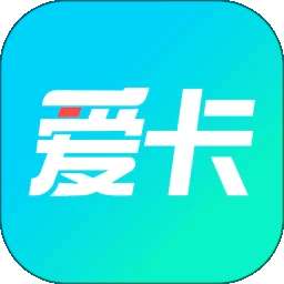 爱卡汽车 手机版 v11.1.4