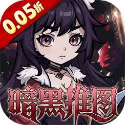 皇城传说(0.05折每日送648) v1.0.0