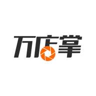 万店掌 网页登录最新版 v5.07.01