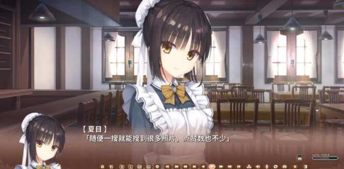 星光咖啡馆与死神之蝶 官方版截图