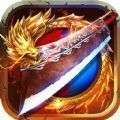 倚天荣耀 v1.0