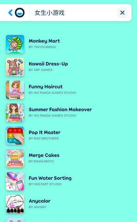 免费秒玩小游戏入口截图