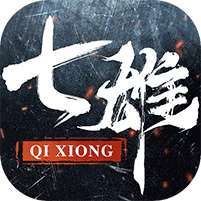 七雄纷争(3.5折逐鹿中原) v1.1.0