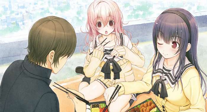 君彼女 2026最新版截图