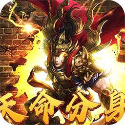 幽蓝边境（龙胆天命攻速） v1.0.0