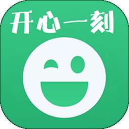 笑话大王 官网版 v10.46