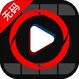 无码免费影片播放器 v1.0.0