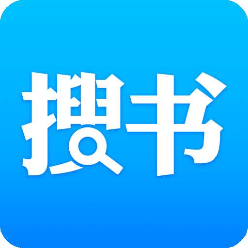 搜书吧 app下载最新版客户端 v1.6.8