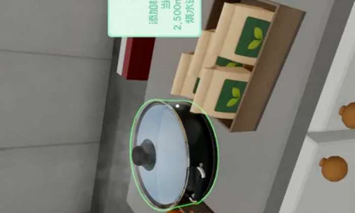 奶茶店模拟器 中文版截图