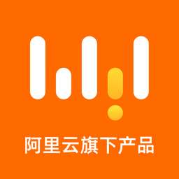 无影云电脑 v7.2.0