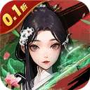 坠星大陆 买断版 v1.0.0