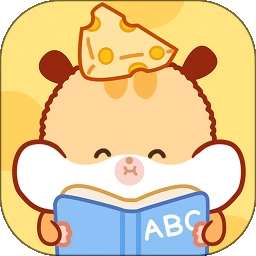 奶酪单词 永久版 v4.1.9