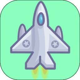 飞机守护者 v1.0