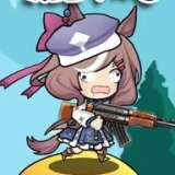 哈基米南北绿豆 手机版 v1.0