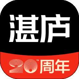 湛庐阅读 正式版 v4.1.8