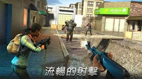 复仇绝地枪战截图