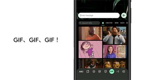 Gboard输入法截图