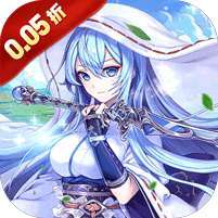 亿次元(0.05折每日送万元代金券) v1.1.0