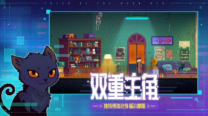 迷雾侦探 2025最新版截图
