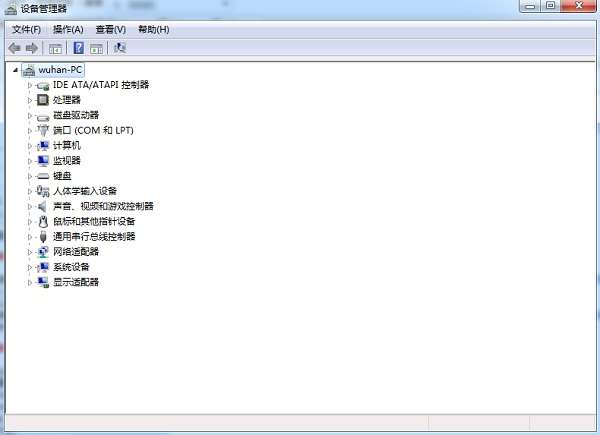 win7移动设备管理中心截图