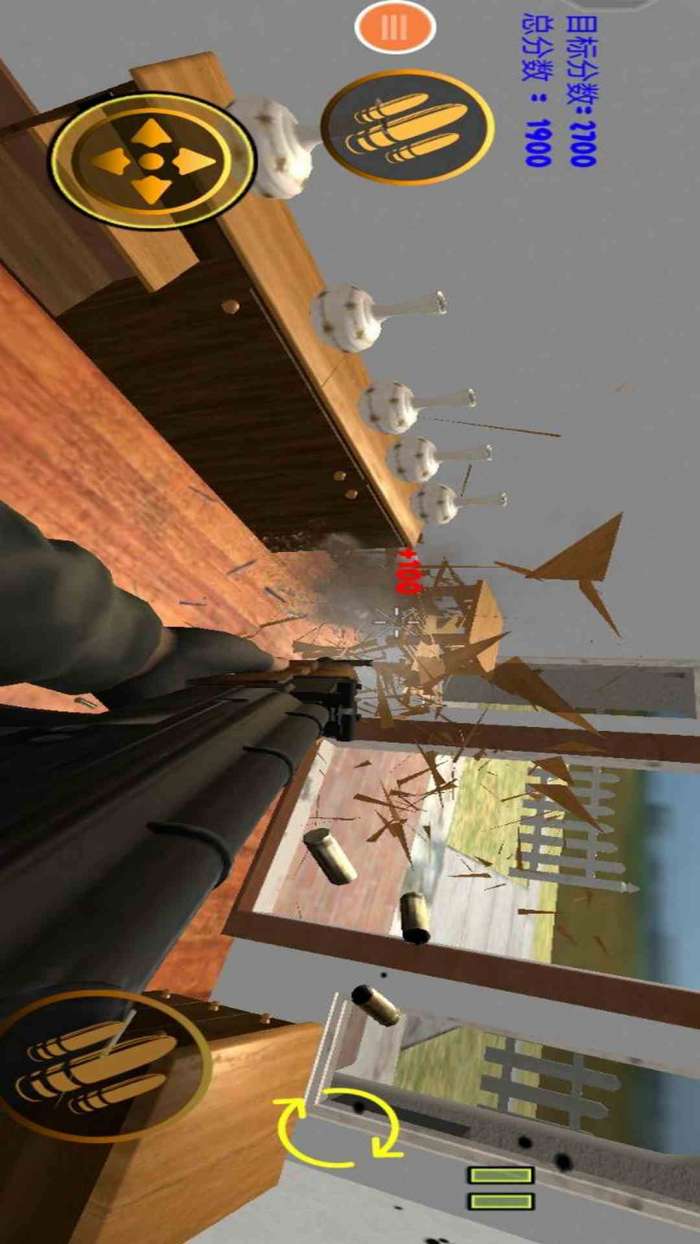 拆家模拟器 下载手机版截图