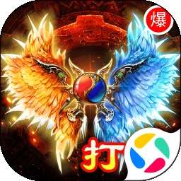 天羽传奇 官网版 v2.0.0