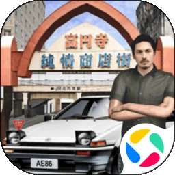 真实城市汽车驾驶3D 中文版 v16