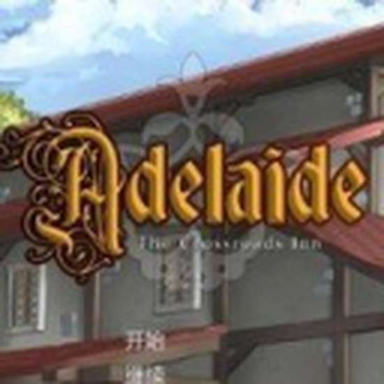 阿德莱德旅馆2 手机版 v1.0.6