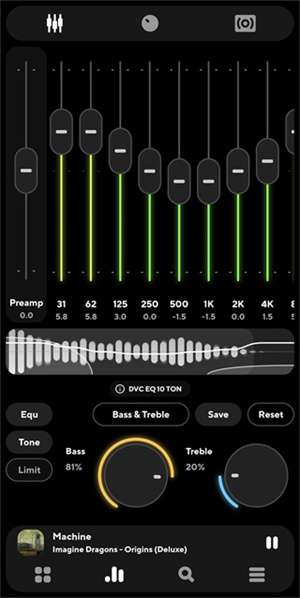 Poweramp 安卓版截图