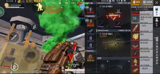 王麻子直装 密钥透截图