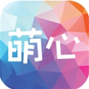 萌心壁纸 最新版 v1.0