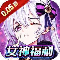 魔女小卡(女神福利版0.05折) v1.1.0