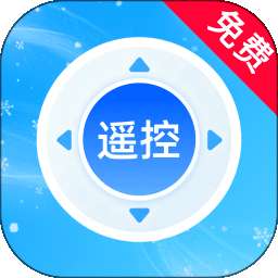 万能一键遥控 v1.0.0
