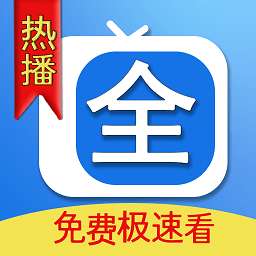 腾途影视大全 最新版 v1.1.6