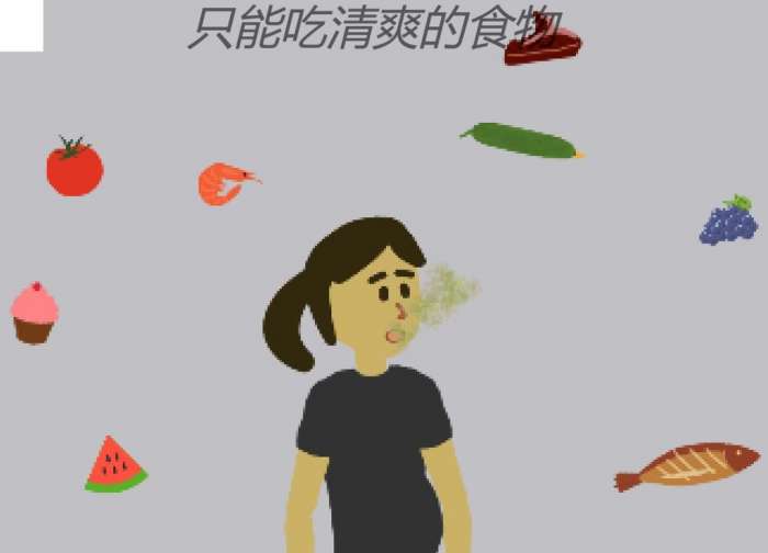 孕妈琐事 最新版截图