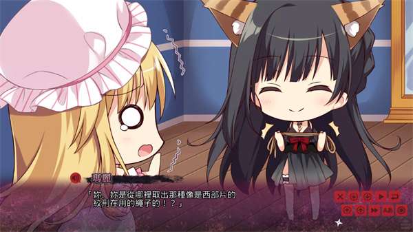 忍者少女与都市妖团 2026最新版截图