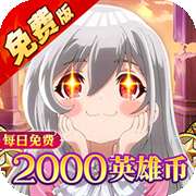 猎魔岛 红包版 v1.0.5