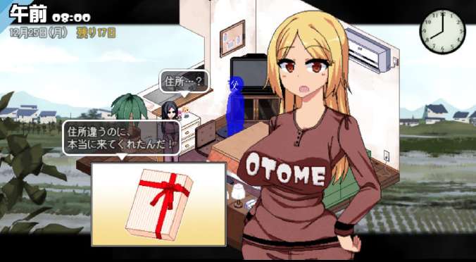 冬日狂想曲 中文汉化版截图