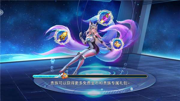 巨炮捕鱼2截图