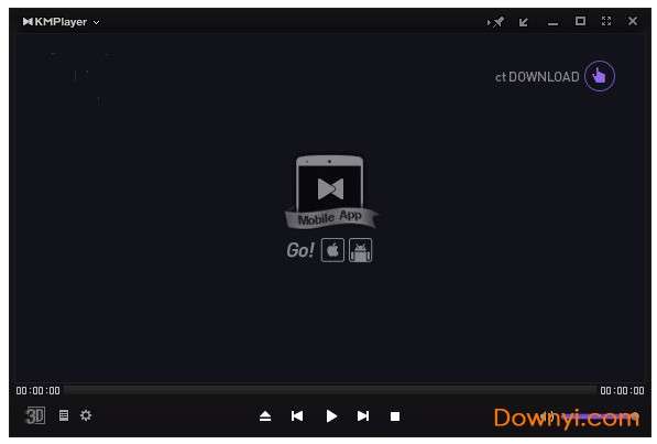 kmplayer2009视频加速软件截图