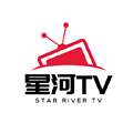 星河TV 电视版 v2.8.7