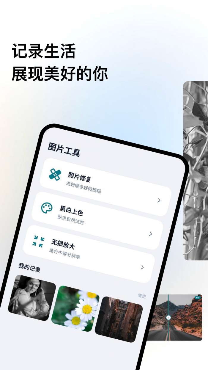 数据查找截图