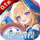 文明与众神 2026最新版 v7.0.5