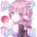 魔法少女露娜的灾难 v1.0