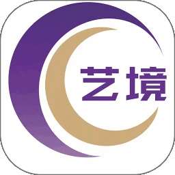 艺境免费壁纸 下载app2026最新版 v1.0.1