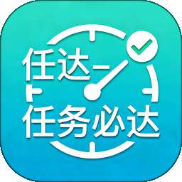 任达 v1.0.0
