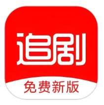 麻花影视大全 免费追剧 v1.0.6