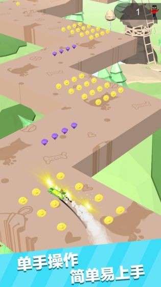 极速漂移 手机版截图
